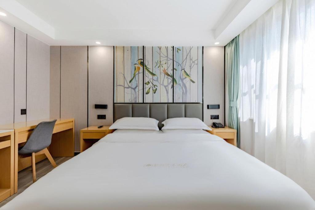 Greentree Alliance Jiangsu Nanjing Pukou District Zhongsheng Street Wende Road Metro Station Hotel Екстер'єр фото